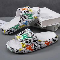 Patterned slippers. Dress fashionably. At least 6000 pairs