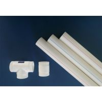 PPR water supply pipe (products can be customized, if you have any questions, please consult customer service)