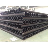 HDPE water supply pipe (products can be customized, if you have any questions, please consult customer service)