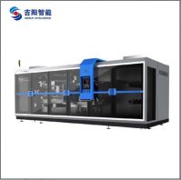 High Speed Li-ion Battery Electrode Laser Notching Machine Laser tabs cutting maching