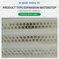 Tunnel perforated bellows，Welcome to contact us