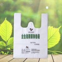 Customized full biodegradable vest bag PLA corn starch white eco-friendly supermarket shopping bag takeaway plastic bag