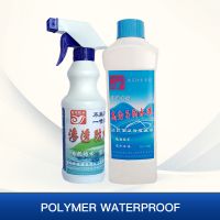  Shuyu exterior wall transparent polymer waterproof liquid + penetration waterproof agent/Prices are for reference only/Contact customer service or email before placing an order