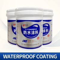 High quality paint, waterproof, anti-corrosion and anti-ultraviolet, formaldehyde qualified at ease of use, support mass order