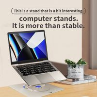 Desktop aluminum alloy notebook rotating stand