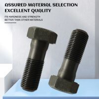 Flywheel Bolt (2). Please Contact Us By Email For Specific Price. At Least 5000 Pieces