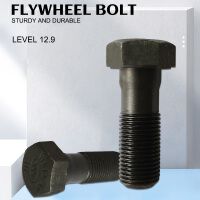 Flywheel Bolt (2). Please Contact Us By Email For Specific Price. At Least 5000 Pieces