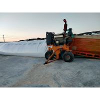 Silage Bag/grain bag/silo bag 