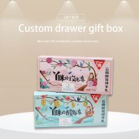 drawer type gift box holiday gift box pineapple crisp hand gift customizable food grade packaging box