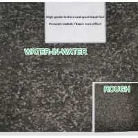 OULAI Sand-in-Water Colorful Paint (Imitation Granite Paint) 20L Texture Colorful Paint