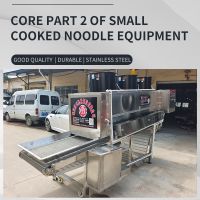 Customizable automatic noodle machine commercial noodle fresh noodle all-in-one machine multi-function noodle machine (contact email)