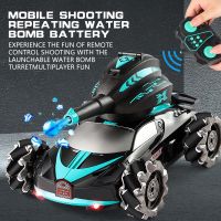 Remote Control Spray Six Wheel Stunt Water Bomb