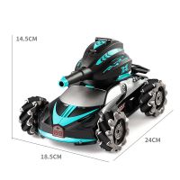 Remote Control Spray Six Wheel Stunt Water Bomb