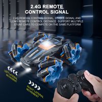 Amphibious vehicle (dual remote control)
