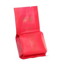 Dahongpao Tea ï¼�please Email For Details About The Packageï¼�