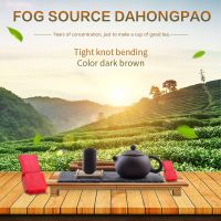 Dahongpao Tea ï¼�please Email For Details About The Packageï¼�