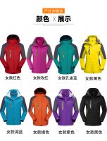  Winter work wear polyester fabric, detachable three-in-one, multiple colors available