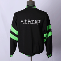   High Quality Industry Work Safety Clothing Jacket Construction Workwear Jacket Suit