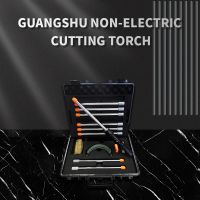 Non-Electric Cutting Torch, Special Demolition Tool, Portable Dismantling Tool.