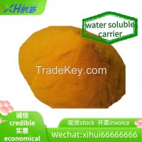 High quality water soluble carrier/Jiayi powder