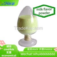 milk flavor powder/food flavor/baking flavor