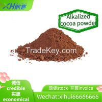 monosodium glutamate/Citric acid monohydrate/Alkalized cocoa powder