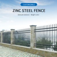 Minghao Metal-Factory price zinc steel fence pool fence panels steel tube fence panels/Customized/Contact customer service before placing an order