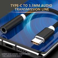 type-c interface to 3.5 audio adapter cable