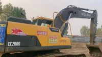 Used Excavator