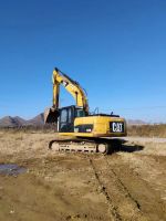 Used Excavator