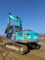 Used Excavator