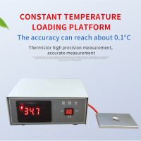 The digital display screen of the constant temperature carrier table can be used with the microscope to support the mailbox contact with uniform heating