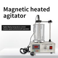 Magnetic heating stirrer with adjustable speed heating device, no noise and no vibration, speed and temperature can be easily adjusted