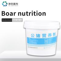 Boar nutrition solution with natural active yeast vitamin amino acids to improve boar feeding and vitamin supplementation to reduce heat stress