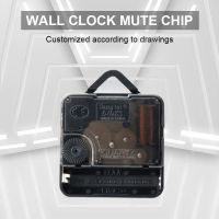 Wall clock mute movement