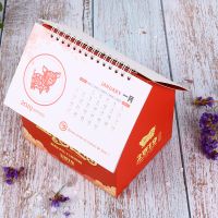 xinkaijiangyinshua Calendar calendar books can be customized Reference price Consult customer service for details