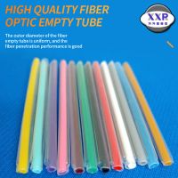 Please contact customer service before ordering customized models of optical fiber air traffic control