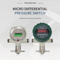 Intelligent digital explosion-proof micro differential pressure switch is widely used in dust removal, differential pressure monitoring in pharmaceutical workshops, etc