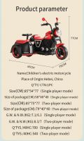 Kids toys children&#039;s electric motorcycle kids ride on car with low price