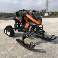 Ready to UTV rubber track system buggy Quad Rear ATV Snow Sand Track