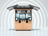 robot barista, robot coffee, robot cafe