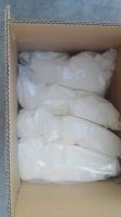 Cas 1323-39-3 PGMS E477 Propylene Glycol Esters of Fatty Acid with Food Grade
