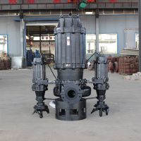 ZJQ Submersible Slurry Pump