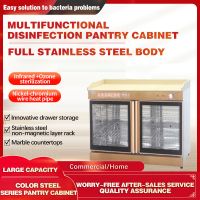 Multi-functional Sterilization Pantry Cabinet Double-door Vertical Disinfection Cupboard Tea 