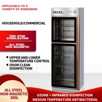 Commercial Disinfection Cabinet Stainless Steel Single Door Double Door All Steel Non-magnetic