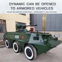 Simulation armored car series, model price is for reference only, support customization, please contact customers for details