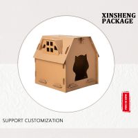 Customizable personalized packaging box express carton storage box carton decorations (customized contact seller mailbox)