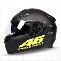 Full Face High Quality LED Signal