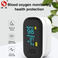 LED Screen Finger Pulse Oximeter