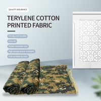  Polyester cotton printed cloth
